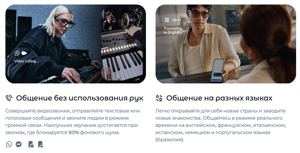 ray-ban-wayfarer-gen-2