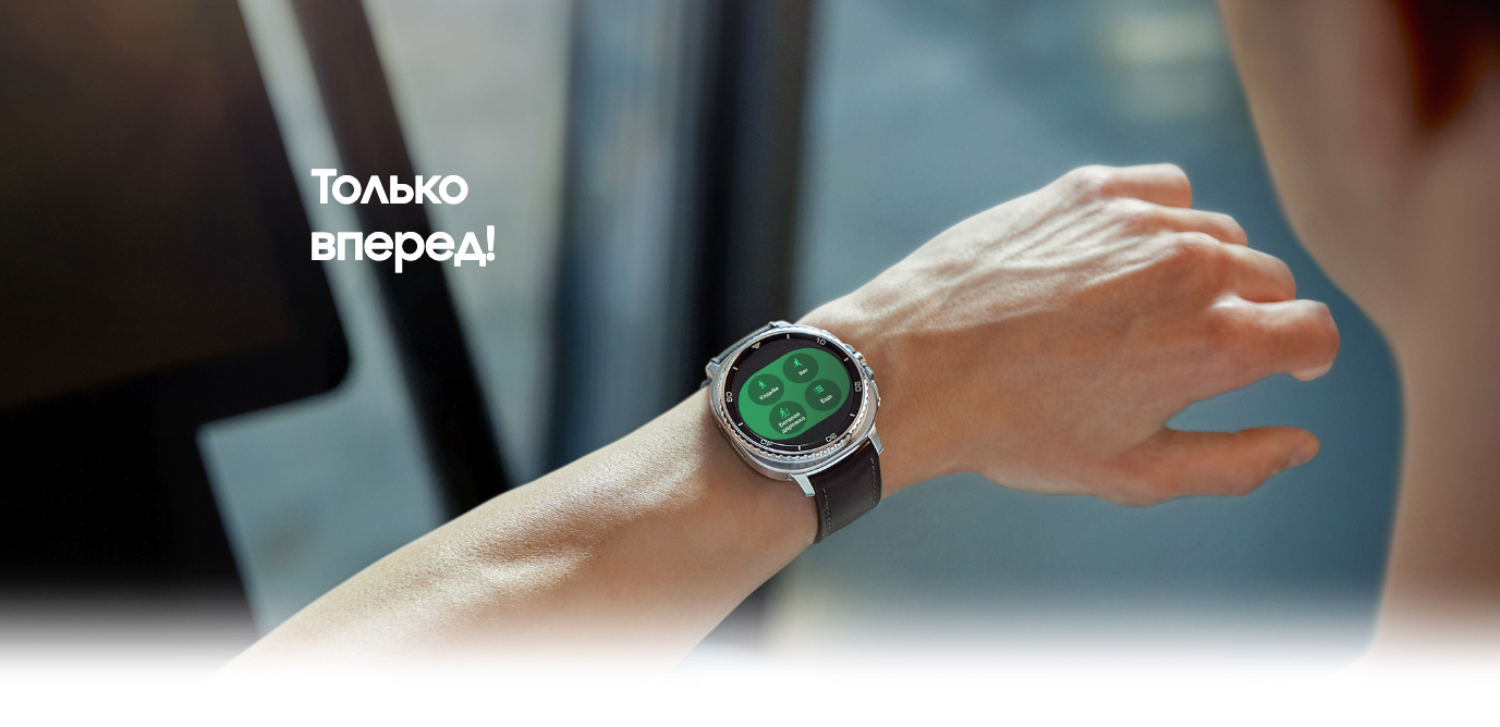 samsung-galaxy-watch8-classic