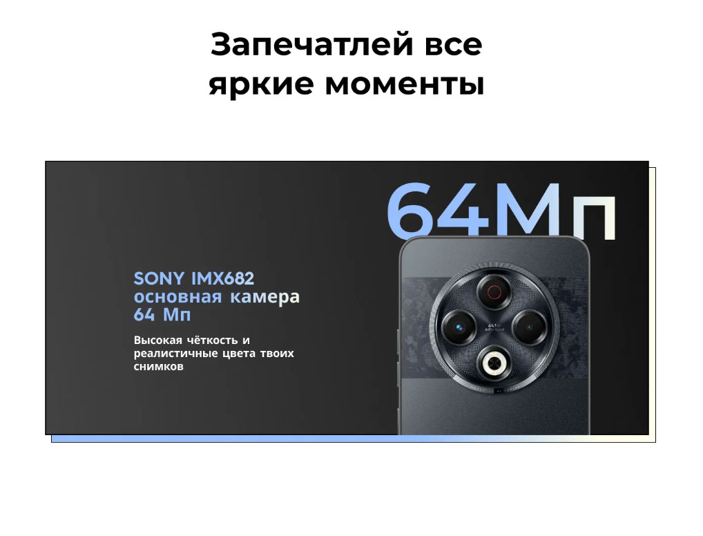 spark-30 в Калуге spark-30