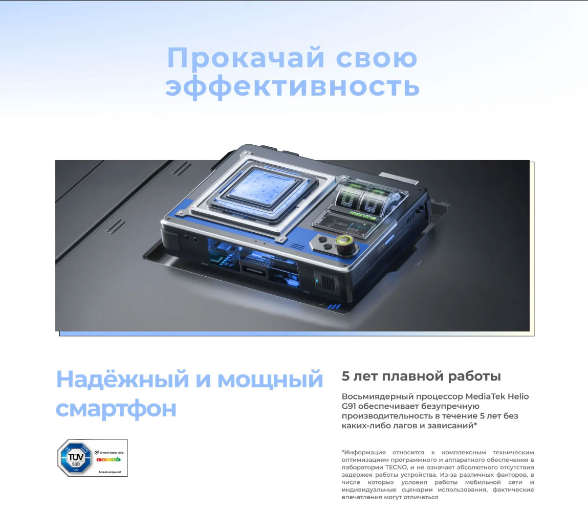 spark-30 в Калуге spark-30