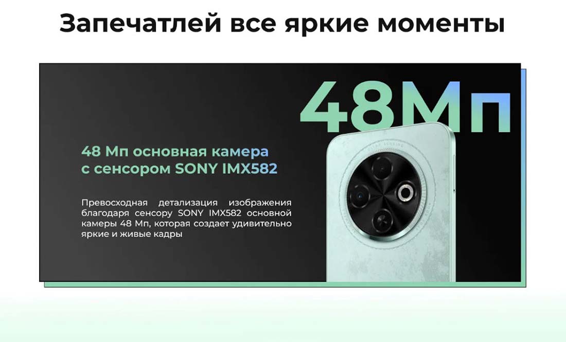 spark-30c в Калуге spark-30c