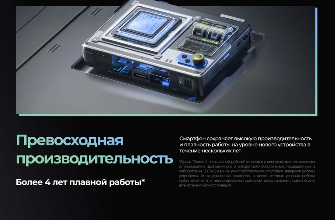 spark-30c в Калуге spark-30c