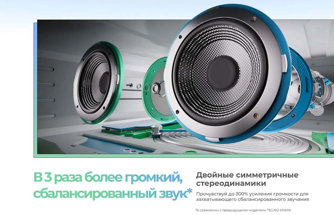 spark-30c в Калуге spark-30c