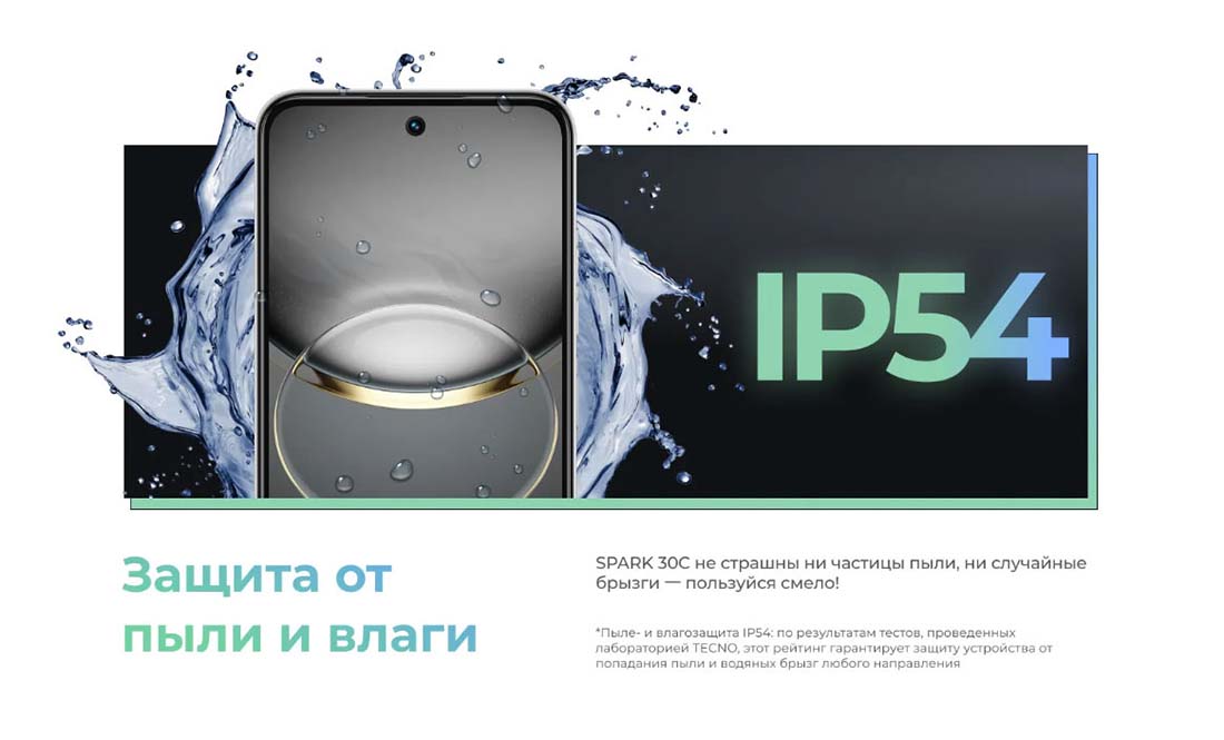 spark-30c в Калуге spark-30c
