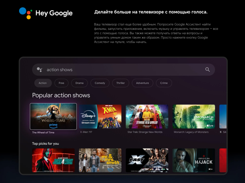 xiaomi-tv-a-pro-43-2026