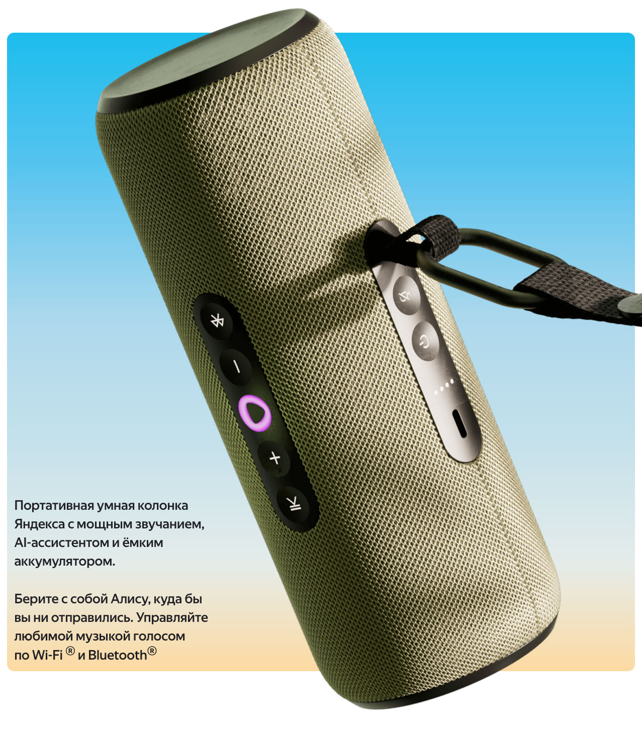 Yandex Street в Калуге Yandex-Street