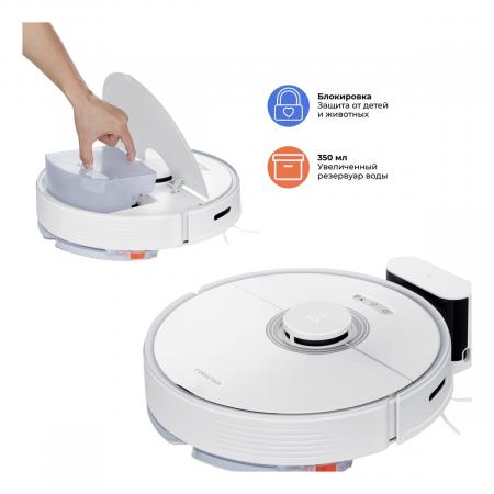 Робот-пылесос Roborock Q7 Max+ Белый