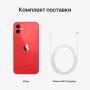 Apple iPhone 12 64Gb (PRODUCT)RED™, красный