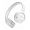 Беспроводные наушники JBL Tune 520BT White, белый