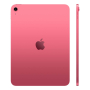 Apple iPad 11" (A16, 2025) Wi-Fi + Cellular 256Gb Pink, розовый