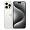 Apple iPhone 15 Pro Max 1Tb White Titanium, белый титан
