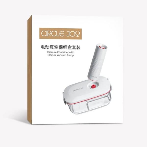 Контейнер с вакуумизатором Xiaomi Circle Joy Vacuum Glass Container 1,3 л (CJ-VST01) Белый