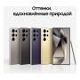 Samsung Galaxy S24 Ultra 12/512Gb Titanium Yellow, жёлтый титан